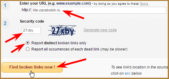 Поиск битых ссылок на сайте: лучшие способы!