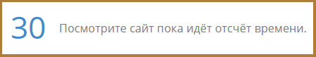 Заработок на Socpublic - подробный обзор почтовика и предлагаемых им способов заработка без вложений