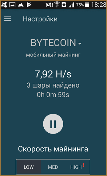 Мобильный Майнинг: можно ли майнить криптовалюту на смартфоне?