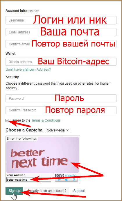 Микрокошелек FaucetHub - его регистрация, привязка к нему криптовалютных кошельков и способы заработка на нем