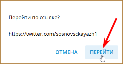 Как зарабатывать и получать больше заданий на VKTarget?