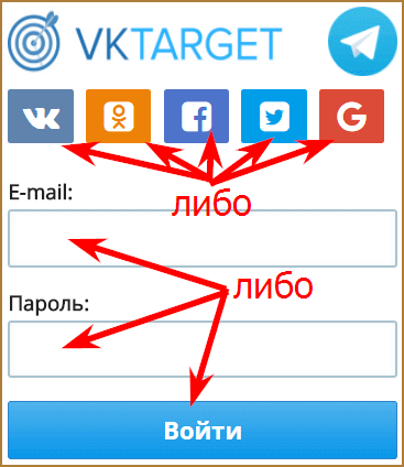 Как зарабатывать и получать больше заданий на VKTarget?