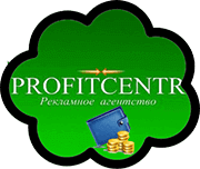 Заработок на PROFITCENTR