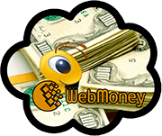 Заработать Webmoney