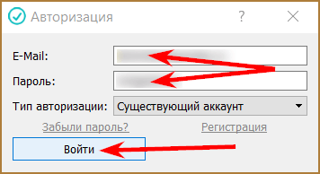 Заработок с ProfitTask: как и сколько можно заработать на ProfitTask?