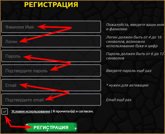 BitcoinMinegame - бесплатная экономическая биткоин игра с реальным заработком и выводом биткоинов