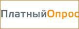 Как заработать деньги в интернете - 30 популярных способов заработка для начинающих и новичков без вложений и с вложениями + список лучших сайтов для заработка