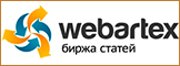 Как заработать деньги студенту - лучшие способы онлайн и офлайн заработка для студентов во время учебы