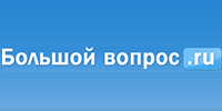 Заработок на платных опросах в интернете - ТОП-16 сайтов позволяющих заработать деньги на опросах здесь и сразу