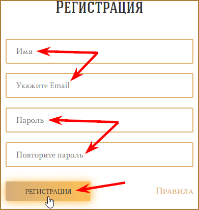 Money Banks - становись виртуальным банкиром и зарабатывай реальные деньги: обзор стабильно платящей инвестиционной игры с выводом денег