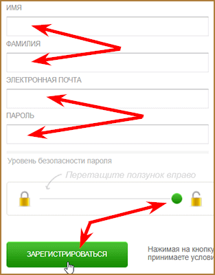 AdvCash кошелек (Advanced Cash): как создать кошелек, пройти верификацию, пополнить, перевести и вывести деньги с этой платежной системы