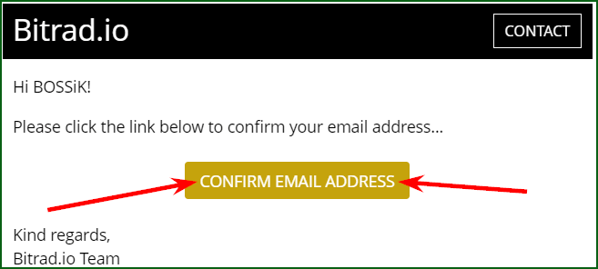подтверждение почты на Bitrad