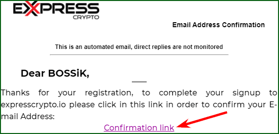 подтверждение регистрации на Экспресс Крипто
